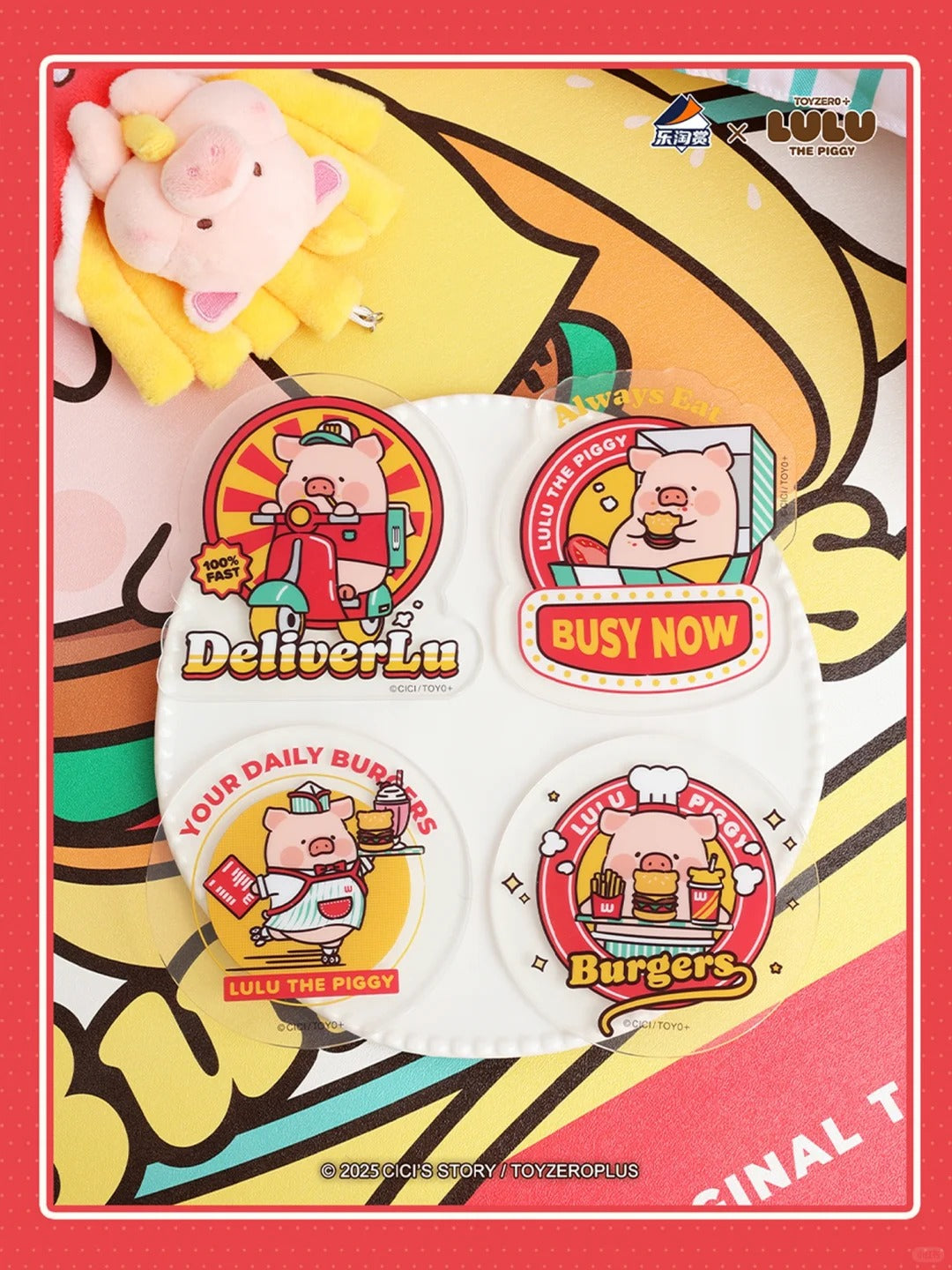 Kuji Lulu The Piggy Lazy Dining Series 罐头猪Lulu懒懒餐桌系列乐淘赏-Le Tao Shang-Ace Cards & Collectibles