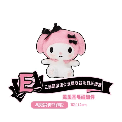 Kuji Sanrio Family Girls Dressing Table Series 三丽鸥家族少女梳妆台系列乐淘赏-Le Tao Shang-Ace Cards & Collectibles