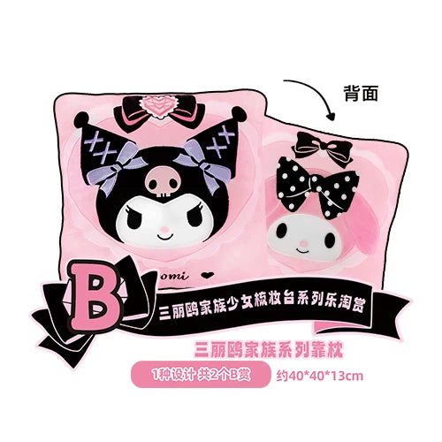 Kuji Sanrio Family Girls Dressing Table Series 三丽鸥家族少女梳妆台系列乐淘赏-Le Tao Shang-Ace Cards & Collectibles
