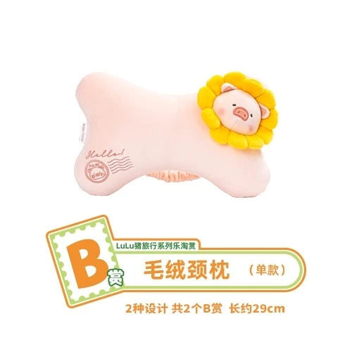 (Whole Set 80tix) Kuji Lulu The Piggy Travel Series Lulu猪旅行系列乐淘赏-Le Tao Shang-Ace Cards & Collectibles