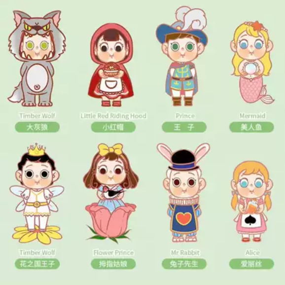 林川一目 x JOOEE & JOONI 森林童话 -徽章系列-Single Box (Random)-林川一目-Ace Cards & Collectibles