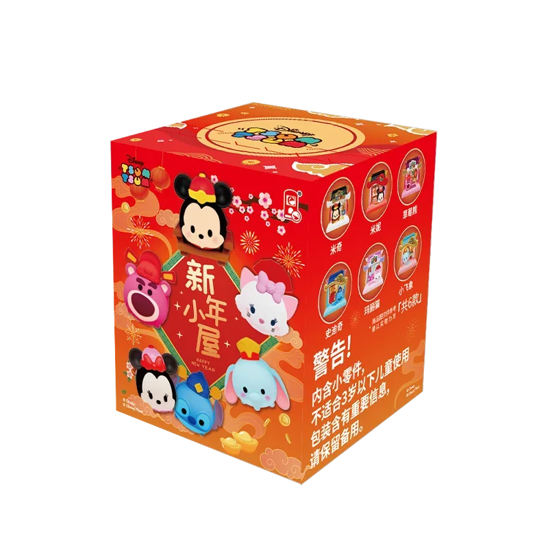 Lioh Toy x Disney Tsum Tsum Wishing Happy New Year Series-Single Box (Random)-Lioh Toy-Ace Cards &amp; Collectibles