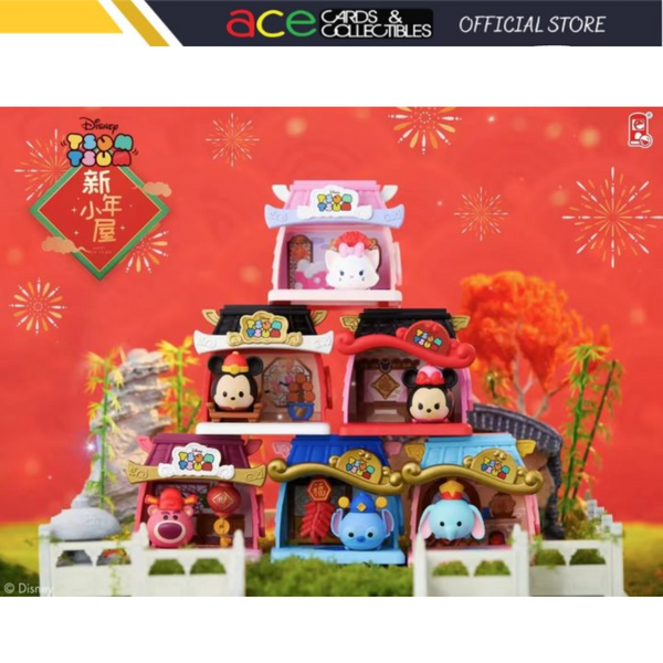 Lioh Toy x Disney Tsum Tsum Wishing Happy New Year Series-Single Box (Random)-Lioh Toy-Ace Cards & Collectibles