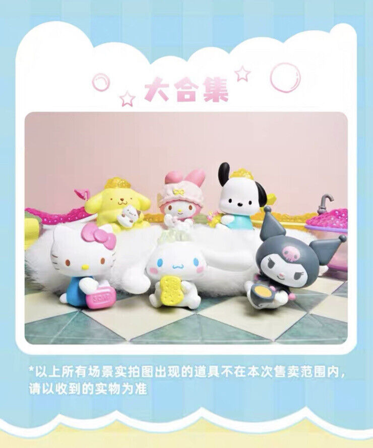 Lioh Toy x Sanrio Characters Bubble Party Series-Single Box (Random)-Lioh Toy-Ace Cards &amp; Collectibles