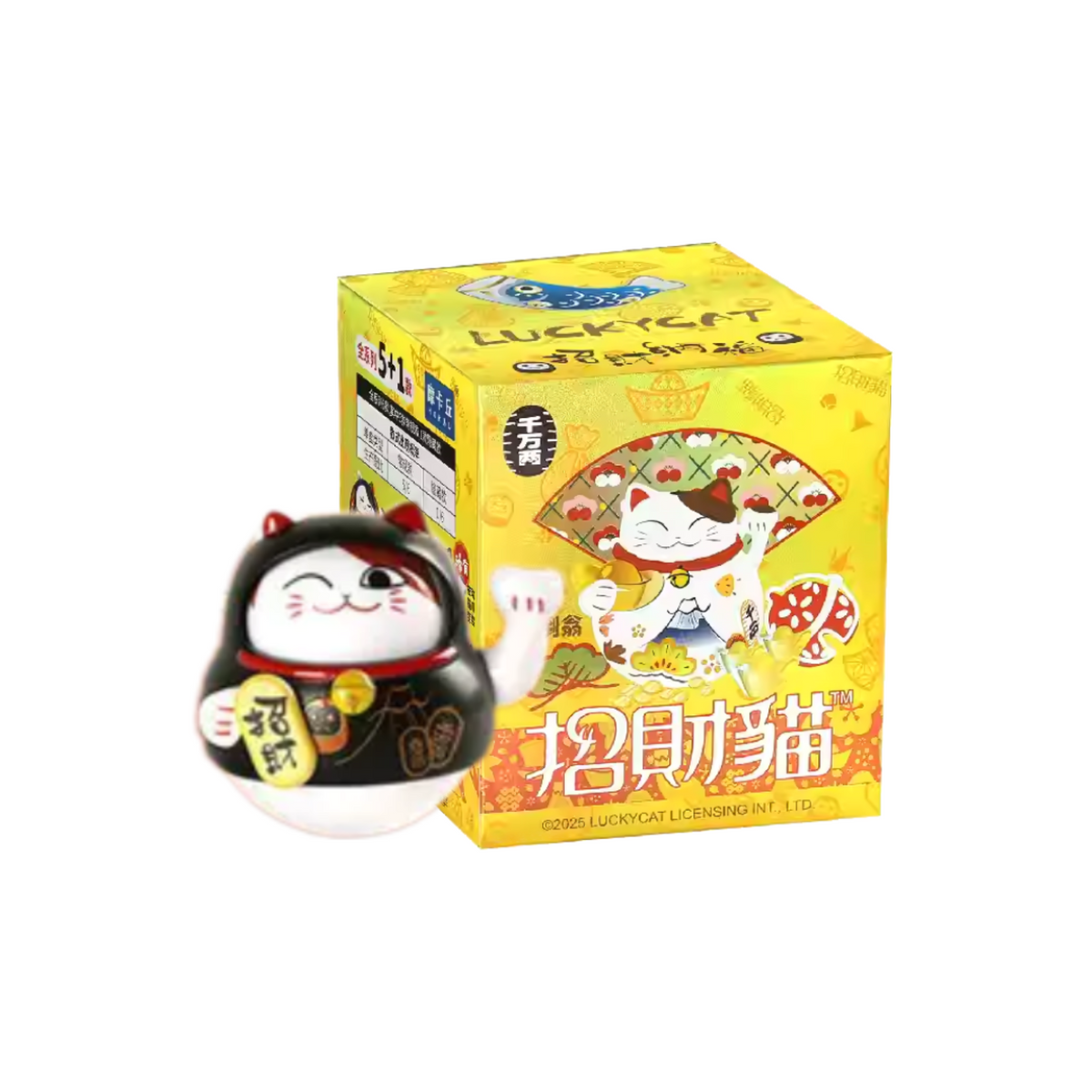 Lucky Cat Face Changing Tumblers Blind Box-Single (Random)-MOKAU-Ace Cards & Collectibles