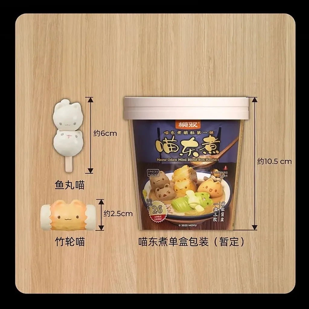 Meow Oden Mini Blind Box Round 1-Single Box (Random)-MOYU-Ace Cards & Collectibles
