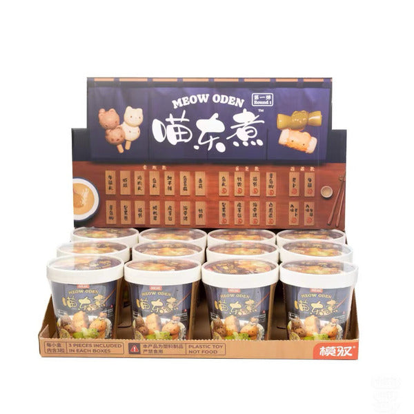 Meow Oden Mini Blind Box Round 1-Whole Box (12pcs)-MOYU-Ace Cards & Collectibles