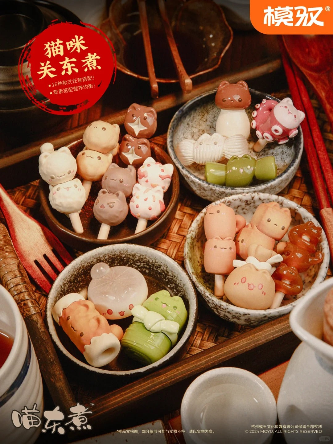 Meow Oden Mini Blind Box Round 1-Single Box (Random)-MOYU-Ace Cards & Collectibles