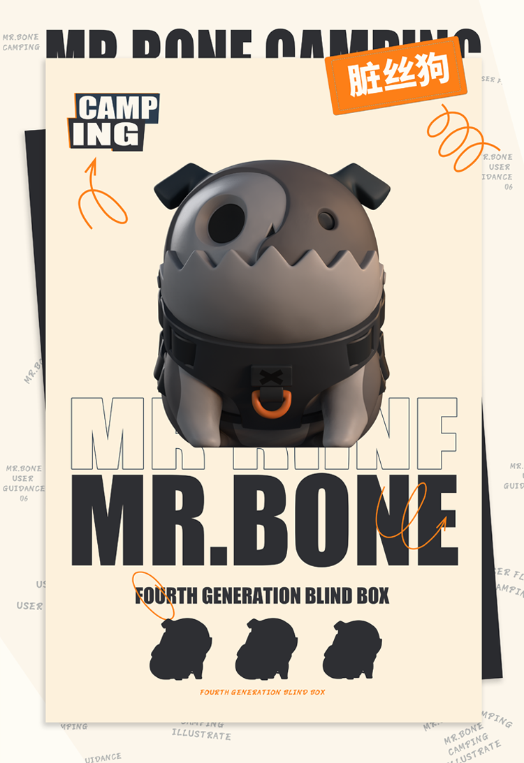 MR.BONE Camping & Zombie Dog Series Blind Box-Mr.Bone (1 Box)-MY OWN CULTURE-Ace Cards & Collectibles