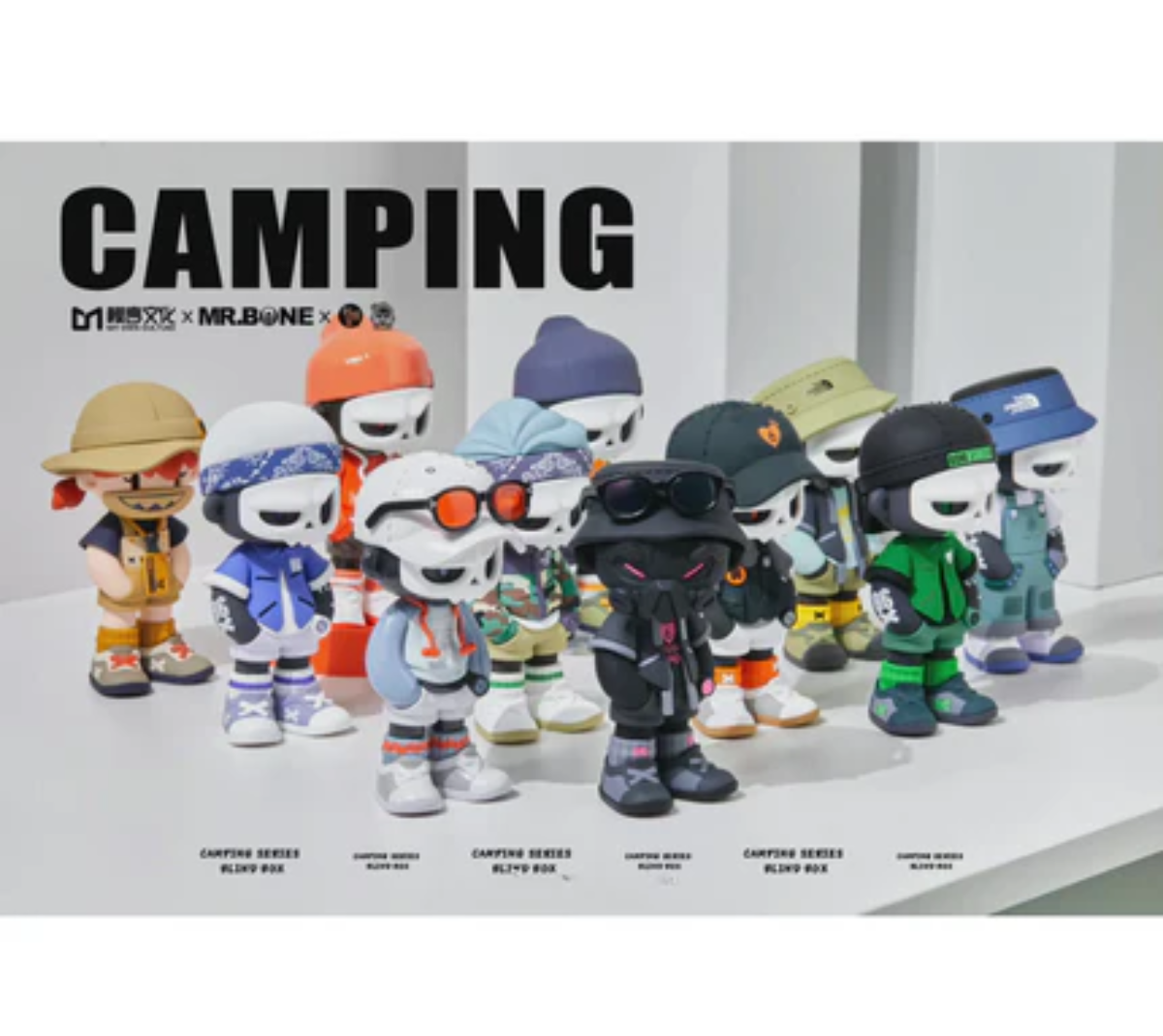 MR.BONE Camping & Zombie Dog Series Blind Box-Mr.Bone (1 Box)-MY OWN CULTURE-Ace Cards & Collectibles