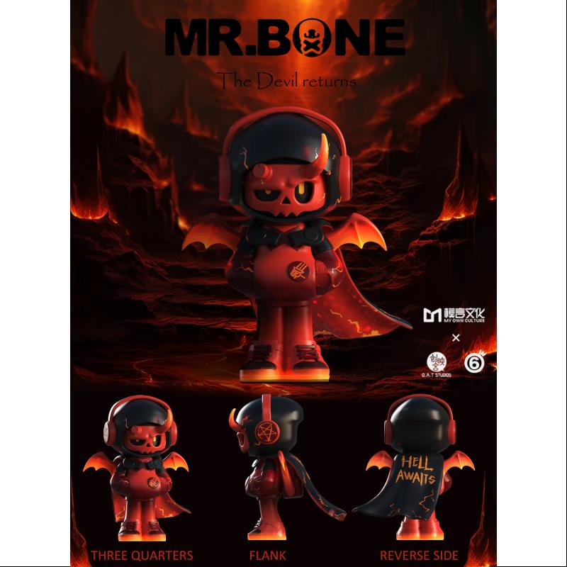 MR.BONE mini "Special Edition"-Red Devil-MY OWN CULTURE-Ace Cards & Collectibles