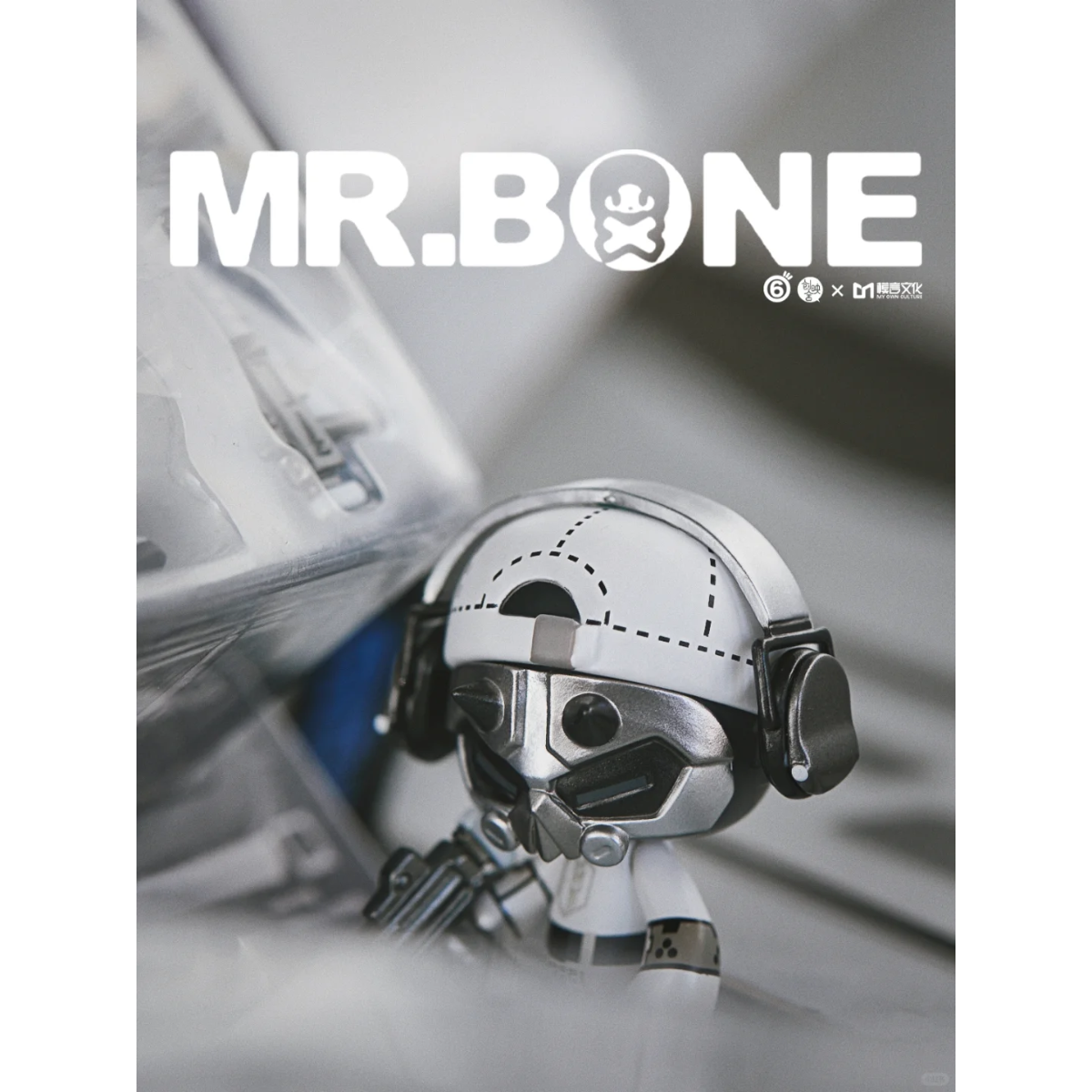 MR.BONE mini "White Solomon" (Special Edition)-MY OWN CULTURE-Ace Cards & Collectibles