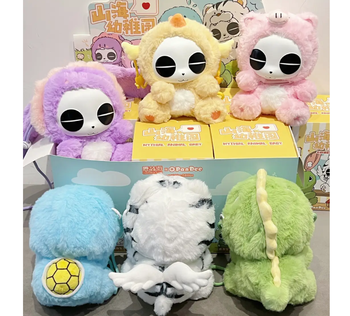 China Moe Town x OPanDee Mountain-Sea Kindergarten Plush Series-Display Box (6pcs)-M.A Toys-Ace Cards & Collectibles