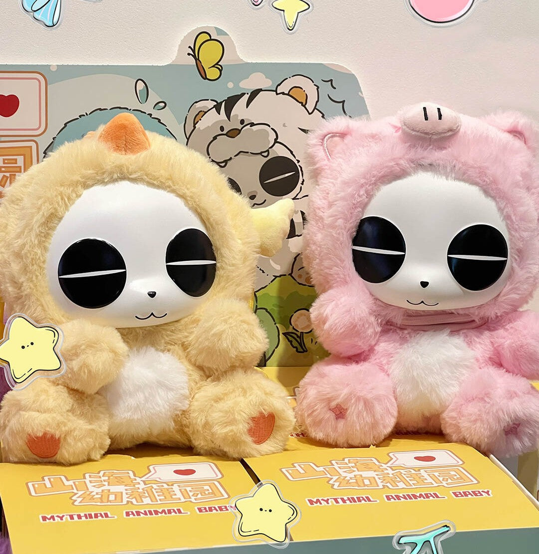 China Moe Town x OPanDee Mountain-Sea Kindergarten Plush Series-Single Box (Random)-M.A Toys-Ace Cards & Collectibles