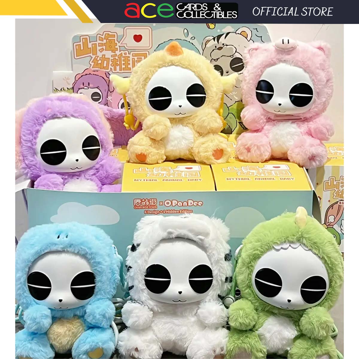 China Moe Town x OPanDee Mountain-Sea Kindergarten Plush Series-Single Box (Random)-M.A Toys-Ace Cards & Collectibles