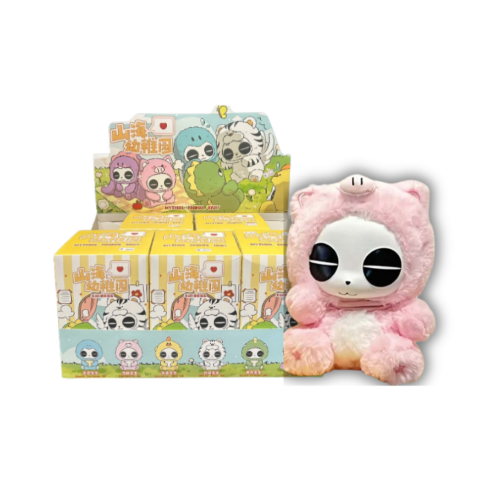 China Moe Town x OPanDee Mountain-Sea Kindergarten Plush Series-Single Box (Random)-M.A Toys-Ace Cards & Collectibles