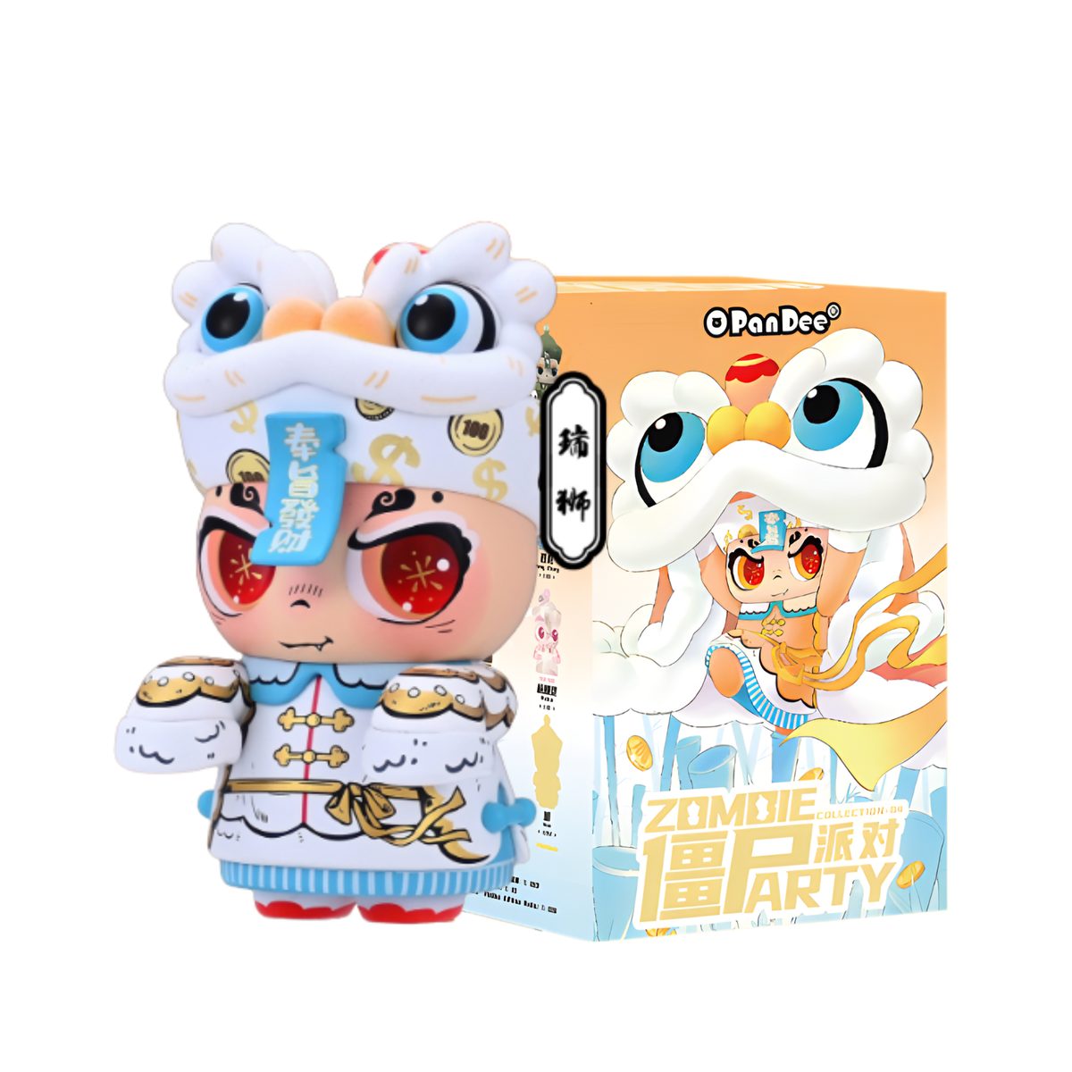 China Moe Town x OPanDee Zombie Party 4.0 Series-Single Box (Random)-M.A Toys-Ace Cards & Collectibles