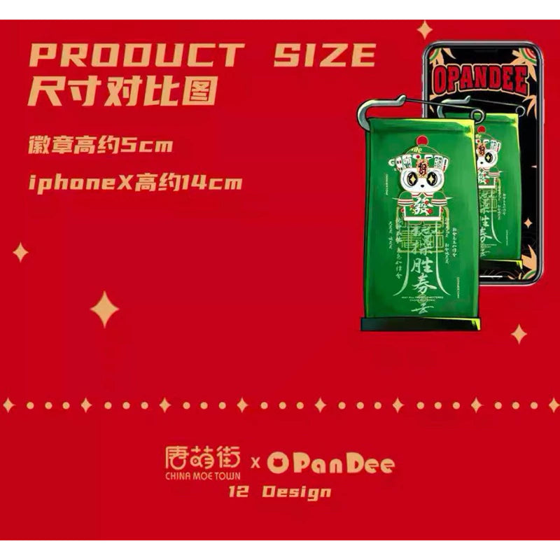 China Moe Town x OPanDee Zombie Party Series 3 Badge Blind Box-Single Box (Random)-M.A Toys-Ace Cards &amp; Collectibles