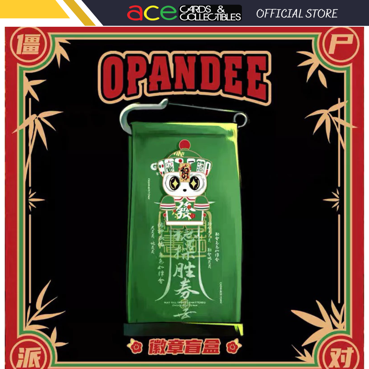 China Moe Town x OPanDee Zombie Party Series 3 Badge Blind Box-Single Box (Random)-M.A Toys-Ace Cards & Collectibles