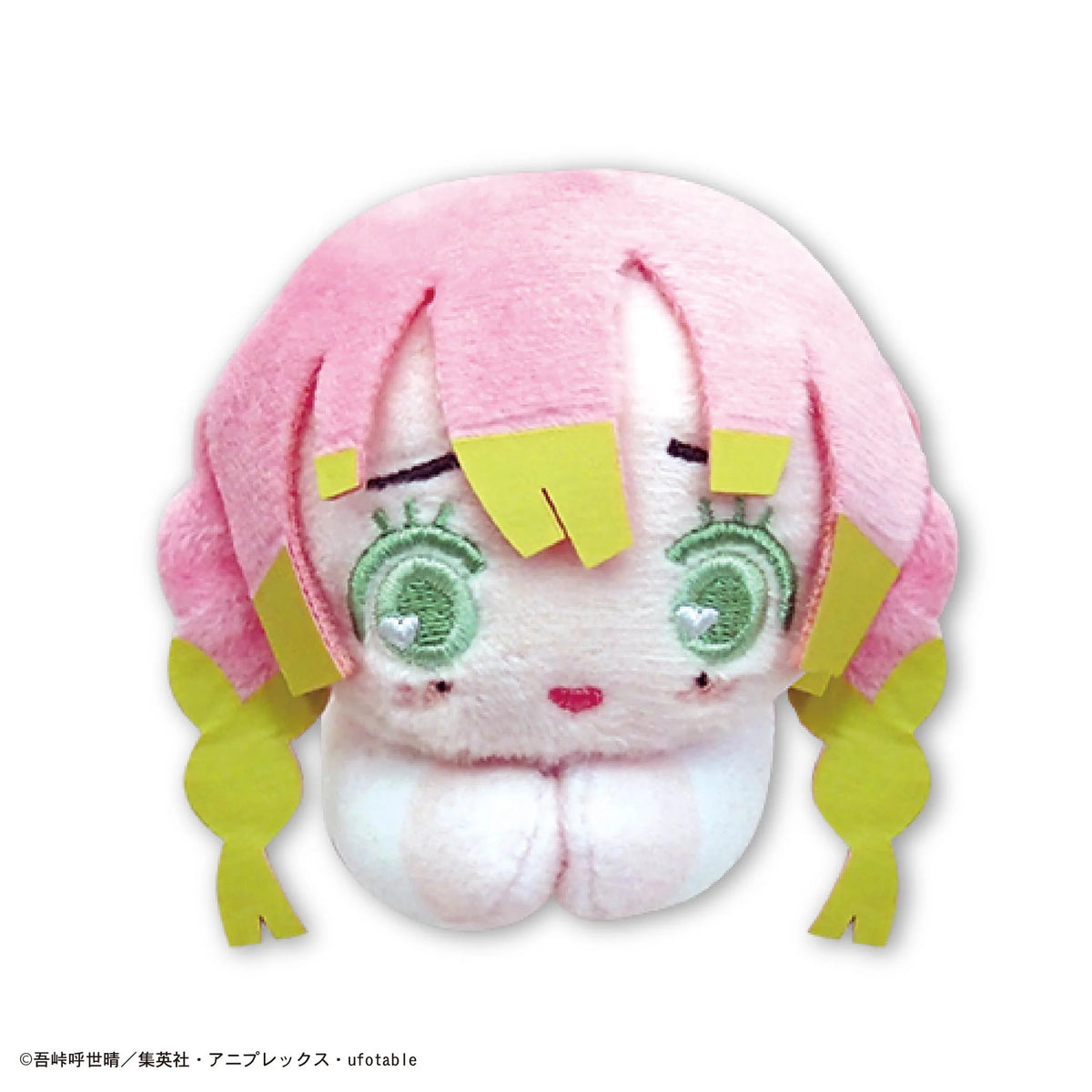 Demon Slayer: Kimetsu no Yaiba Hug Collection Vol.6-Single Box (Random)-M.A Toys-Ace Cards & Collectibles