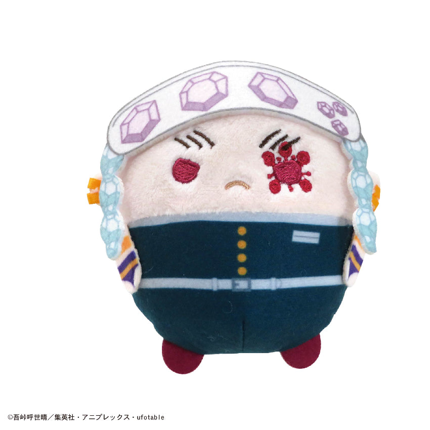 Demon Slayer: Kimetsu no Yaiba Round Doll Vol.6-Single Box (Random)-M.A Toys-Ace Cards & Collectibles