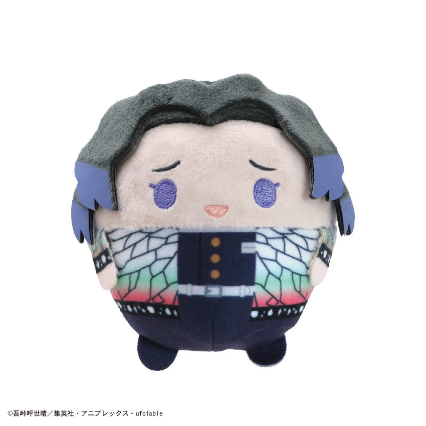 Demon Slayer: Kimetsu no Yaiba Round Doll Vol.6-Single Box (Random)-M.A Toys-Ace Cards & Collectibles