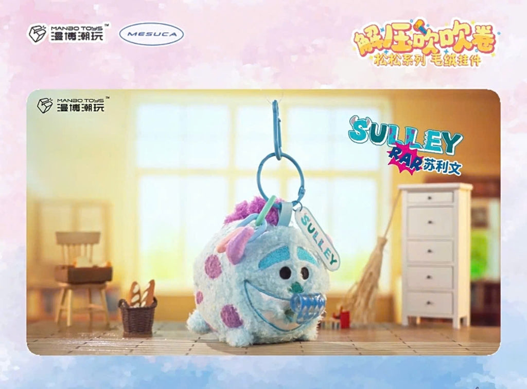 Disney Blowing Roll Toy Series Plush Blind Box-Single Box (Random)-Manbo Toys-Ace Cards & Collectibles