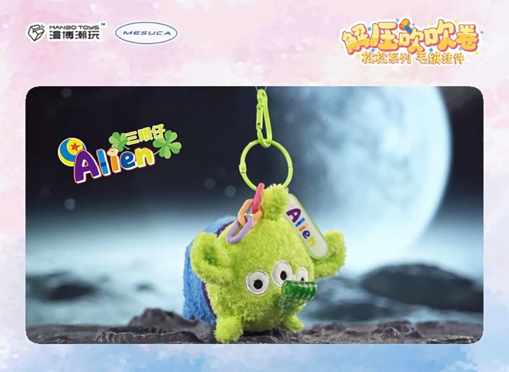 Disney Blowing Roll Toy Series Plush Blind Box-Single Box (Random)-Manbo Toys-Ace Cards & Collectibles