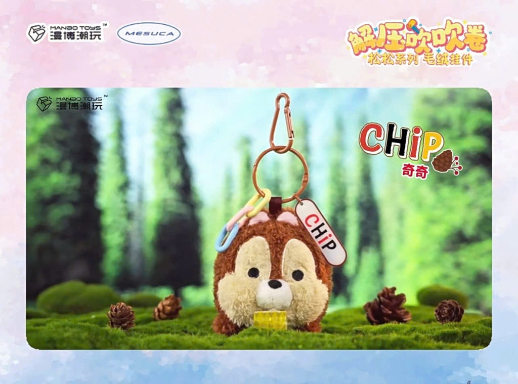 Disney Blowing Roll Toy Series Plush Blind Box-Single Box (Random)-Manbo Toys-Ace Cards & Collectibles