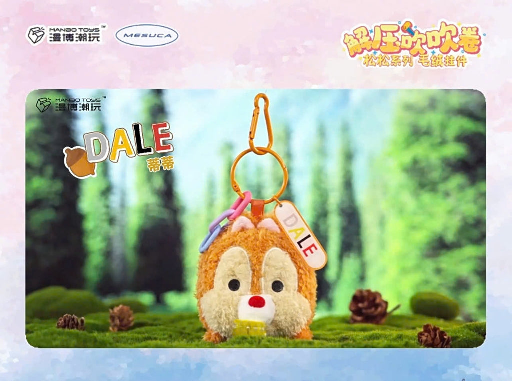 Disney Blowing Roll Toy Series Plush Blind Box-Single Box (Random)-Manbo Toys-Ace Cards & Collectibles