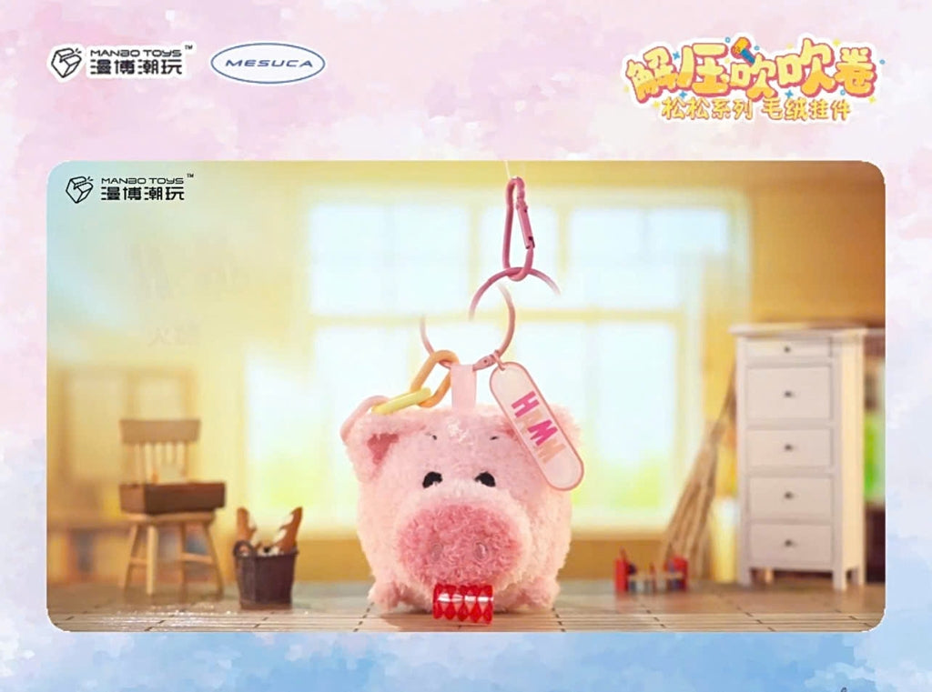 Disney Blowing Roll Toy Series Plush Blind Box-Single Box (Random)-Manbo Toys-Ace Cards & Collectibles