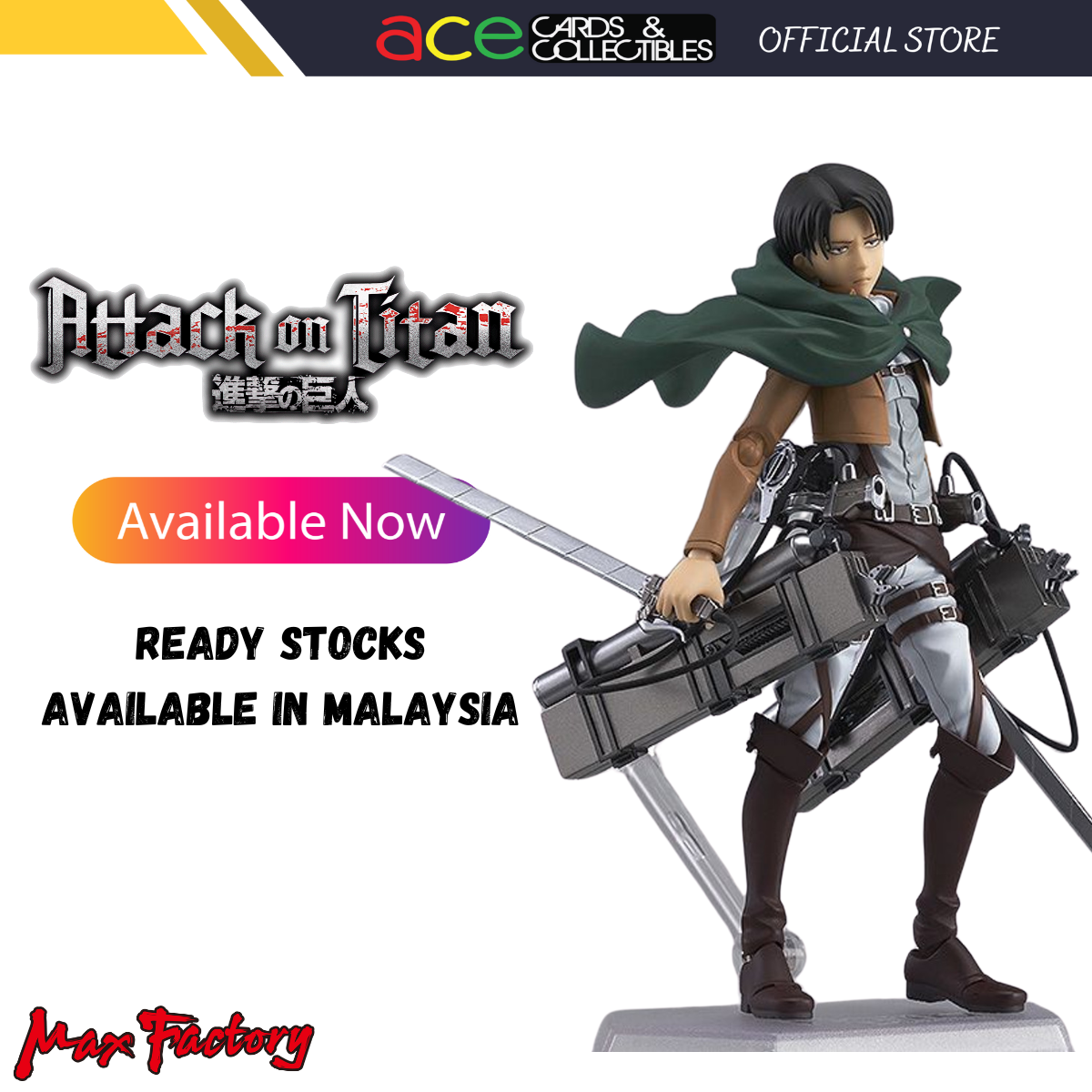 Attack on Titan Figma [213] &quot;Levi&quot; (Reissue)-Max Factory-Ace Cards &amp; Collectibles