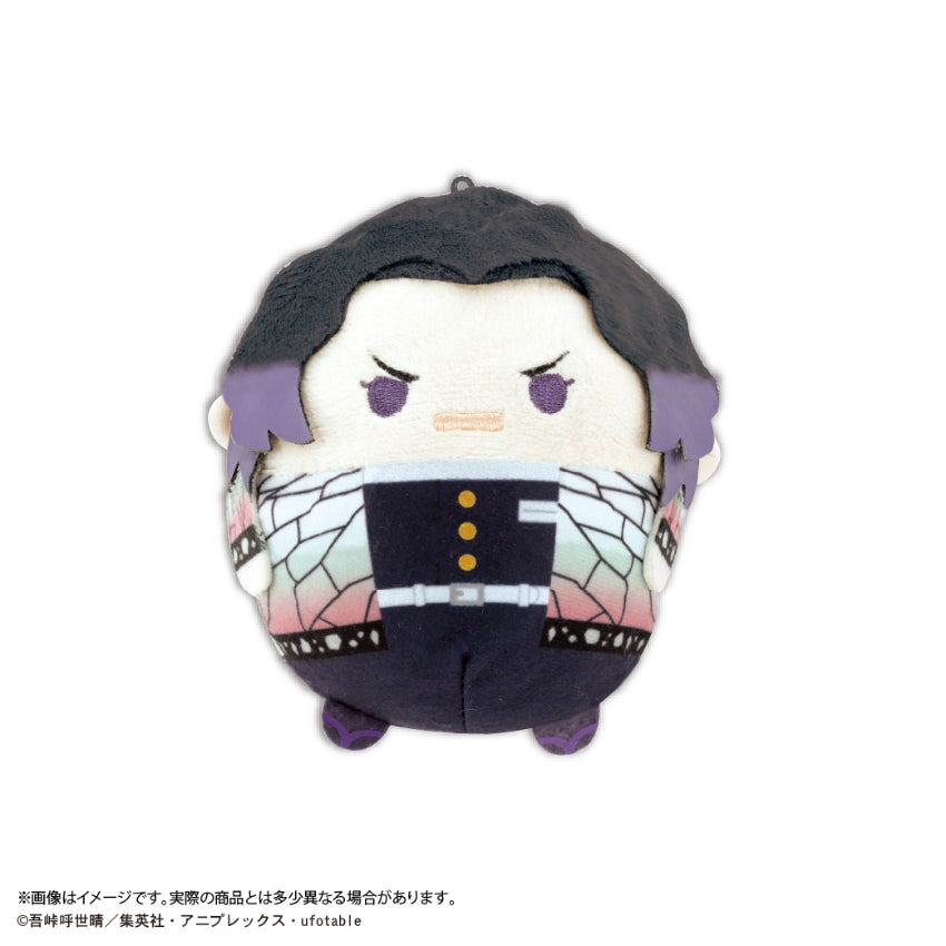 Demon Slayer: Kimetsu no Yaiba Round Doll Vol.10-Single Box (Random)-Max Limited-Ace Cards & Collectibles