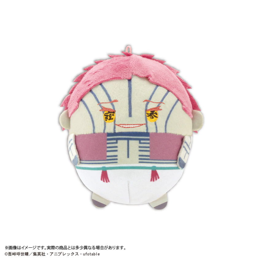 Demon Slayer: Kimetsu no Yaiba Round Doll Vol.10-Single Box (Random)-Max Limited-Ace Cards & Collectibles