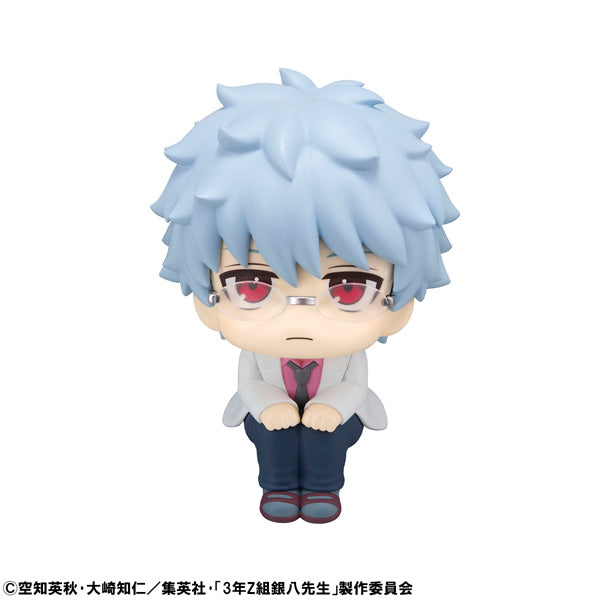 3-Z Ginpachi Sensei LOOK UP Series "Ginpachi Sakata"-Deposit Payment-MegaHouse-Ace Cards & Collectibles