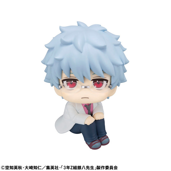3-Z Ginpachi Sensei LOOK UP Series "Ginpachi Sakata"-Deposit Payment-MegaHouse-Ace Cards & Collectibles