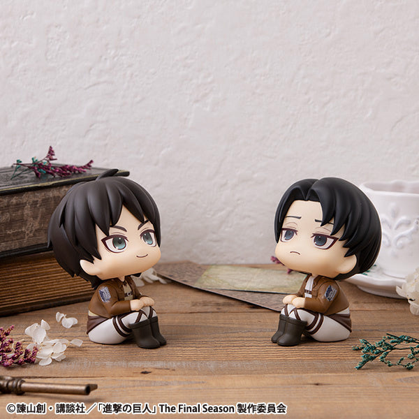 Attack On TItan Look Up Series "Eren Jaeger"-MegaHouse-Ace Cards & Collectibles