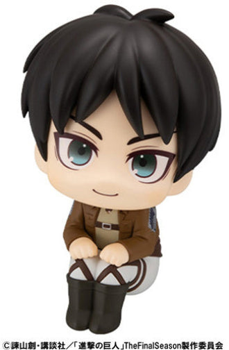Attack On TItan Look Up Series "Eren Jaeger"-MegaHouse-Ace Cards & Collectibles