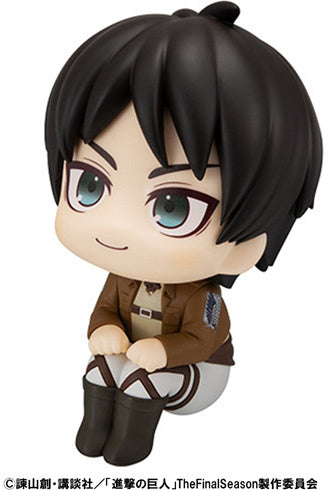 Attack On TItan Look Up Series "Eren Jaeger"-MegaHouse-Ace Cards & Collectibles