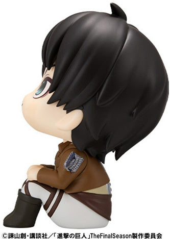 Attack On TItan Look Up Series "Eren Jaeger"-MegaHouse-Ace Cards & Collectibles
