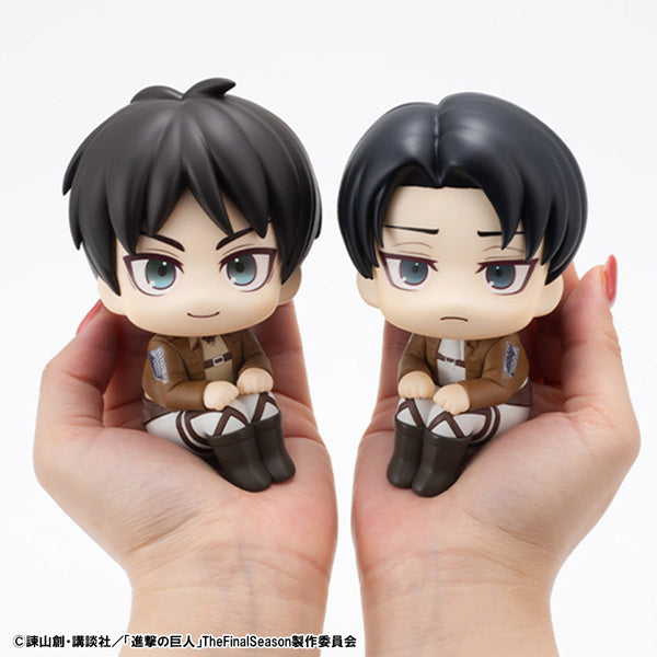 Attack On TItan Look Up Series "Eren Jaeger"-MegaHouse-Ace Cards & Collectibles
