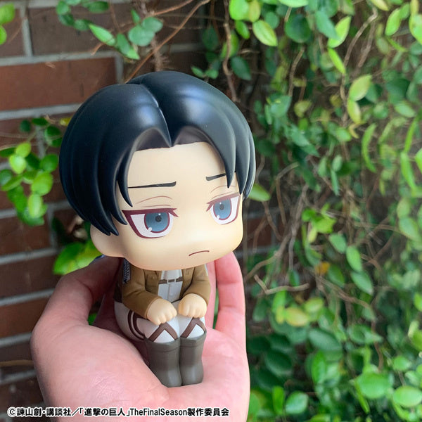Attack On Titan Look Up Series "Levi"-MegaHouse-Ace Cards & Collectibles