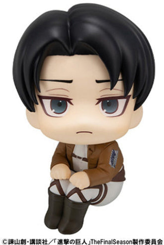 Attack On Titan Look Up Series "Levi"-MegaHouse-Ace Cards & Collectibles