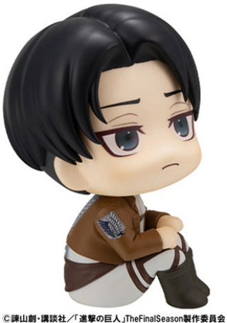 Attack On Titan Look Up Series "Levi"-MegaHouse-Ace Cards & Collectibles