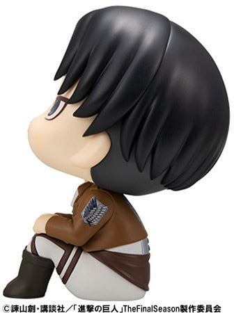Attack On Titan Look Up Series "Levi"-MegaHouse-Ace Cards & Collectibles