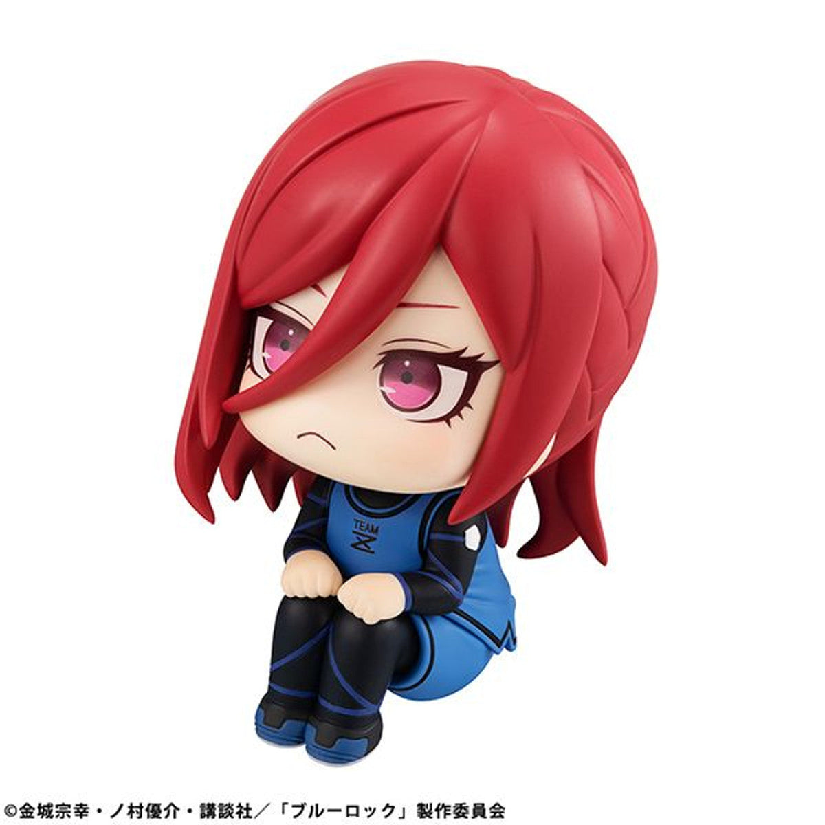 Blue Lock Look Up Series &quot;Hyouma Chigiri&quot;-MegaHouse-Ace Cards &amp; Collectibles