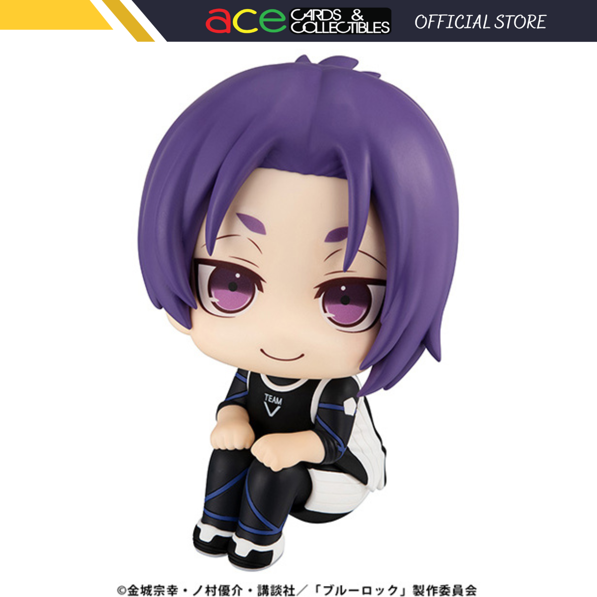 Blue Lock Look Up Series &quot;Reo Mikage&quot;-MegaHouse-Ace Cards &amp; Collectibles