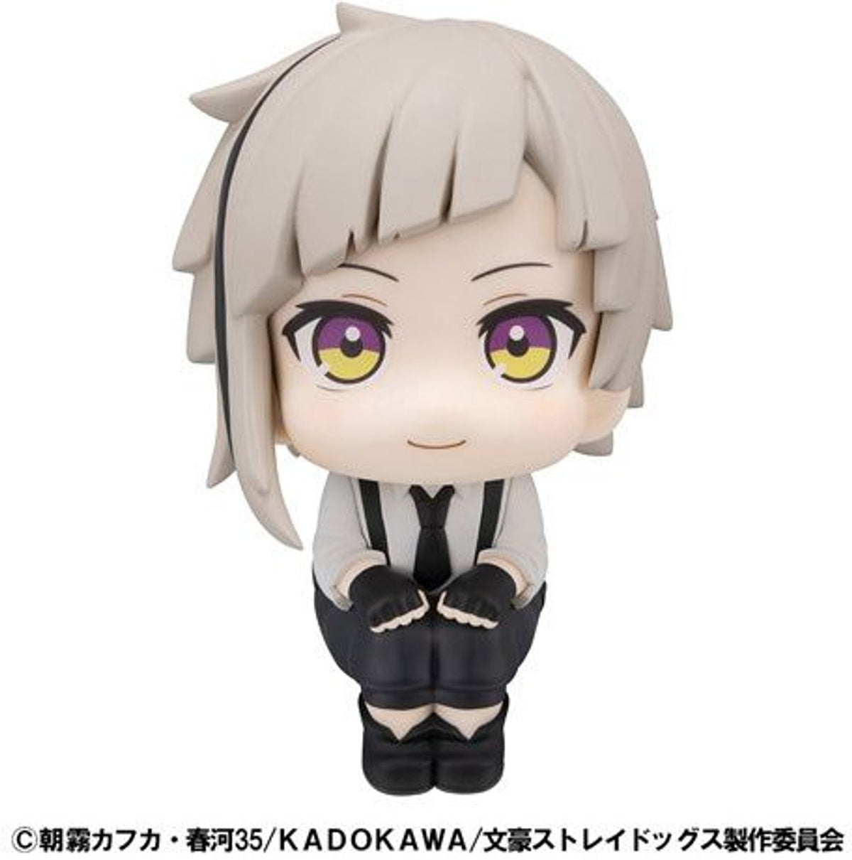 Bungo Stray Dogs Look Up Series "Atsushi Nakajima"-MegaHouse-Ace Cards & Collectibles