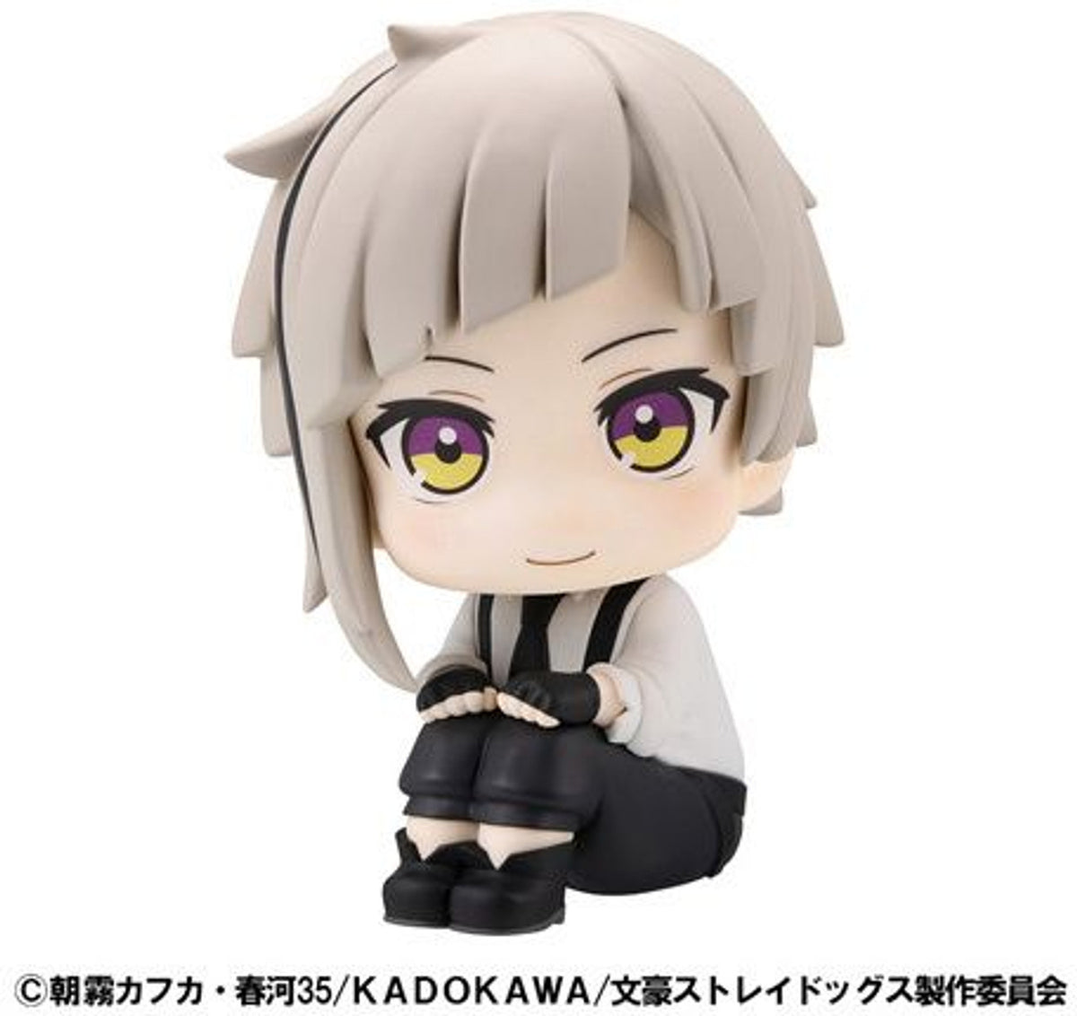 Bungo Stray Dogs Look Up Series "Atsushi Nakajima"-MegaHouse-Ace Cards & Collectibles