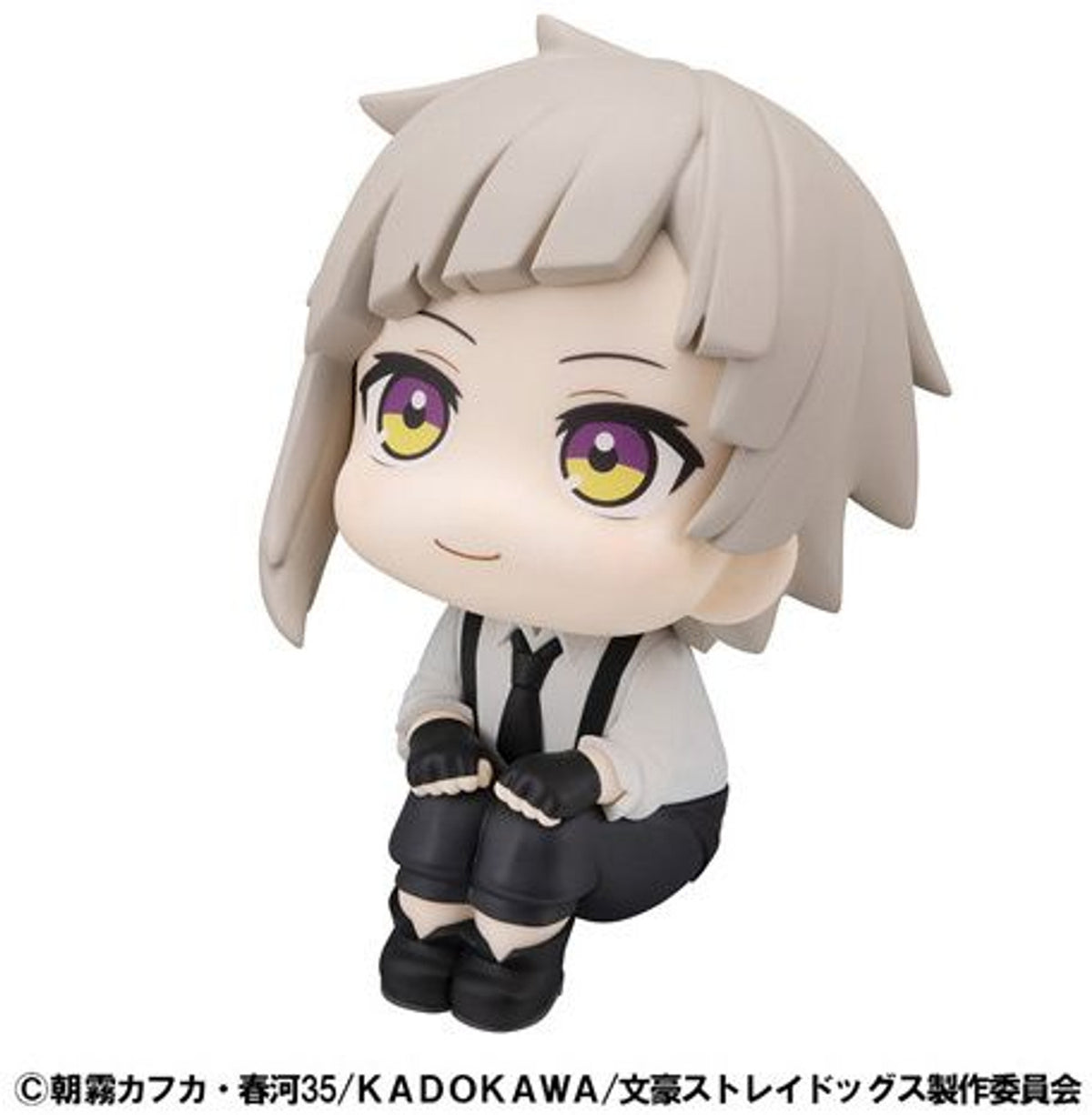 Bungo Stray Dogs Look Up Series "Atsushi Nakajima"-MegaHouse-Ace Cards & Collectibles